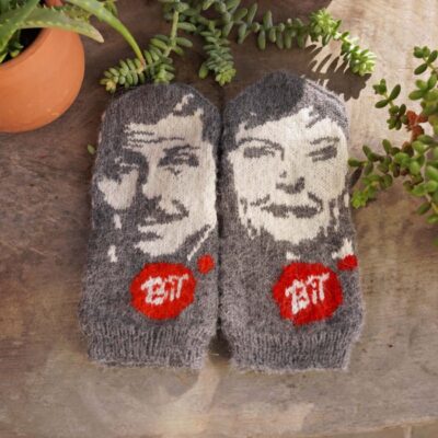 Bäst i test - nedladdningsbart mönster